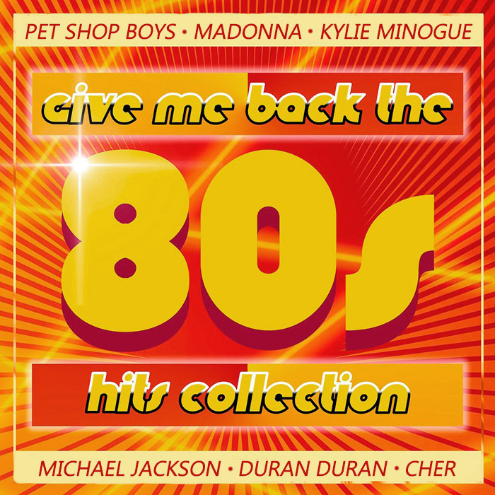 Teardrop Explodes - Reward